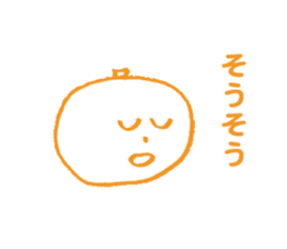 Thank you for fruit sticker #3988864