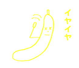 Thank you for fruit sticker #3988865