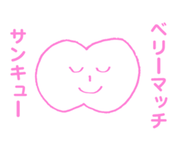 Thank you for fruit sticker #3988867