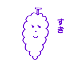 Thank you for fruit sticker #3988868