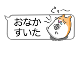 Block Hamsters sticker #3989019