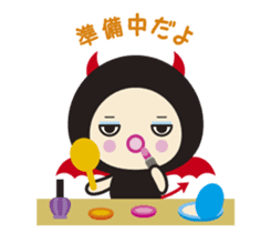 I borrow the hand of the DEVI. Life sticker #3989032