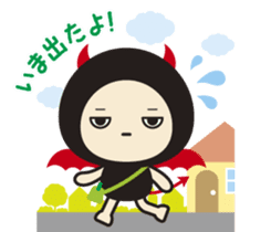 I borrow the hand of the DEVI. Life sticker #3989033