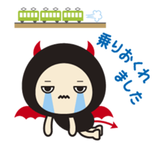 I borrow the hand of the DEVI. Life sticker #3989035