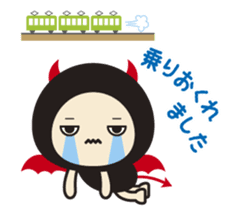 I borrow the hand of the DEVI. Life sticker #3989035