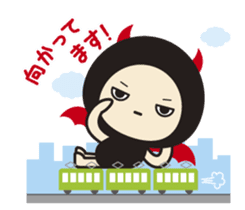 I borrow the hand of the DEVI. Life sticker #3989036