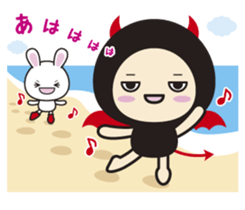 I borrow the hand of the DEVI. Life sticker #3989037