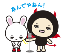 I borrow the hand of the DEVI. Life sticker #3989039