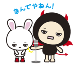 I borrow the hand of the DEVI. Life sticker #3989039