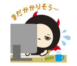 I borrow the hand of the DEVI. Life sticker #3989044