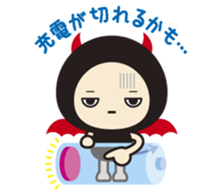 I borrow the hand of the DEVI. Life sticker #3989046