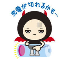 I borrow the hand of the DEVI. Life sticker #3989046