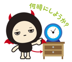 I borrow the hand of the DEVI. Life sticker #3989047