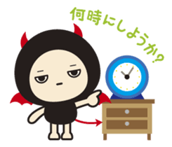 I borrow the hand of the DEVI. Life sticker #3989047