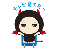 I borrow the hand of the DEVI. Life sticker #3989048