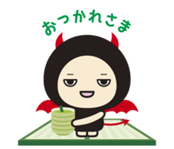 I borrow the hand of the DEVI. Life sticker #3989049