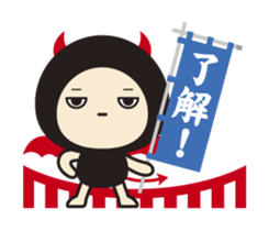 I borrow the hand of the DEVI. Life sticker #3989050