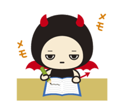 I borrow the hand of the DEVI. Life sticker #3989055