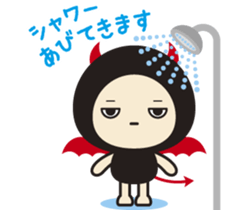 I borrow the hand of the DEVI. Life sticker #3989057