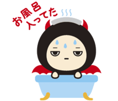 I borrow the hand of the DEVI. Life sticker #3989058