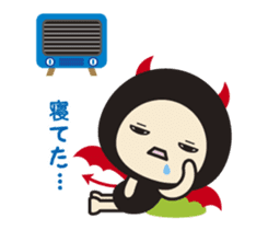 I borrow the hand of the DEVI. Life sticker #3989059