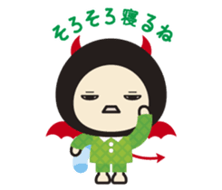 I borrow the hand of the DEVI. Life sticker #3989060