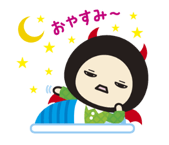 I borrow the hand of the DEVI. Life sticker #3989061