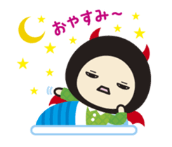 I borrow the hand of the DEVI. Life sticker #3989061