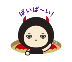 I borrow the hand of the DEVI. Life sticker #3989062