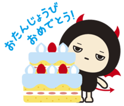 I borrow the hand of the DEVI. Life sticker #3989064