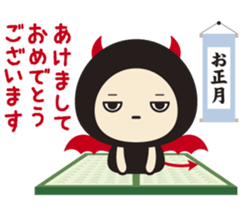 I borrow the hand of the DEVI. Life sticker #3989069