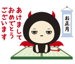 I borrow the hand of the DEVI. Life sticker #3989069