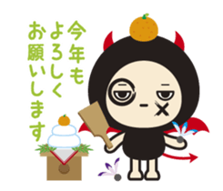 I borrow the hand of the DEVI. Life sticker #3989070