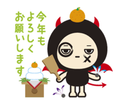 I borrow the hand of the DEVI. Life sticker #3989070