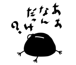 kuromaru-kun sticker #3989091