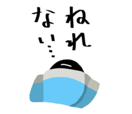 kuromaru-kun sticker #3989106