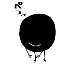 kuromaru-kun sticker #3989109