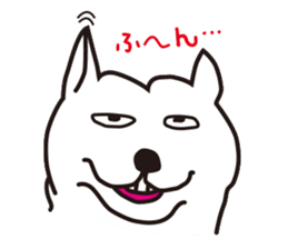 Dog if Bute sticker #3989111