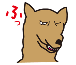 Dog if Bute sticker #3989112