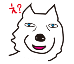 Dog if Bute sticker #3989113