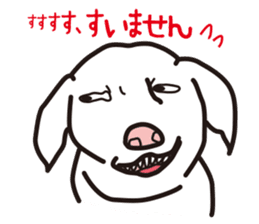 Dog if Bute sticker #3989116