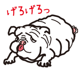 Dog if Bute sticker #3989119