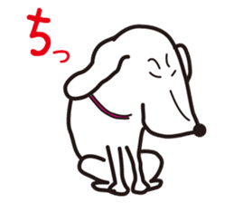 Dog if Bute sticker #3989121