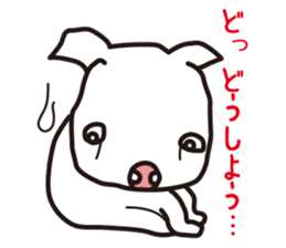 Dog if Bute sticker #3989132