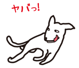 Dog if Bute sticker #3989134