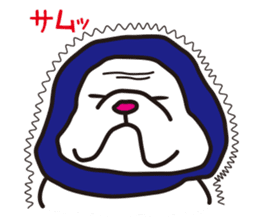 Dog if Bute sticker #3989135