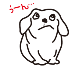 Dog if Bute sticker #3989137