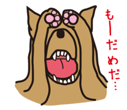 Dog if Bute sticker #3989138