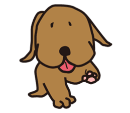 Dog if Bute sticker #3989144