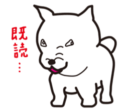 Dog if Bute sticker #3989150